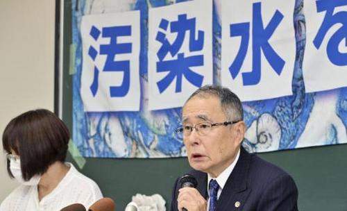日本民众将起诉日政府和东电 要求叫停核污染水排海