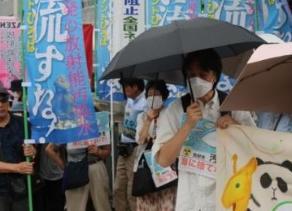 核污水會變核污“雨”？日本擬砸數(shù)百億日元公關(guān)