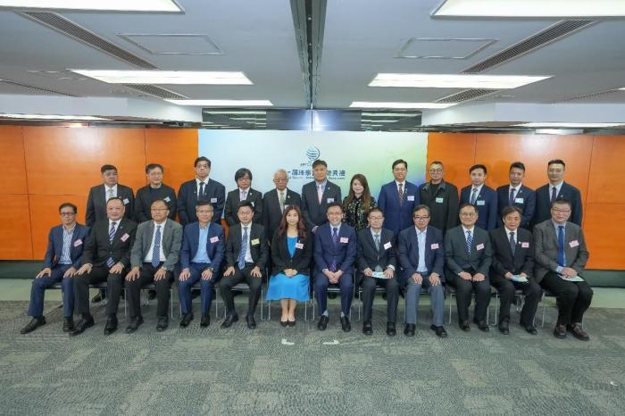 “湾区国际产业发展促进会”第一届理事会就职典礼在香港举行