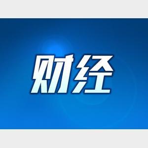 8月份中國制造業PMI升至49.7%