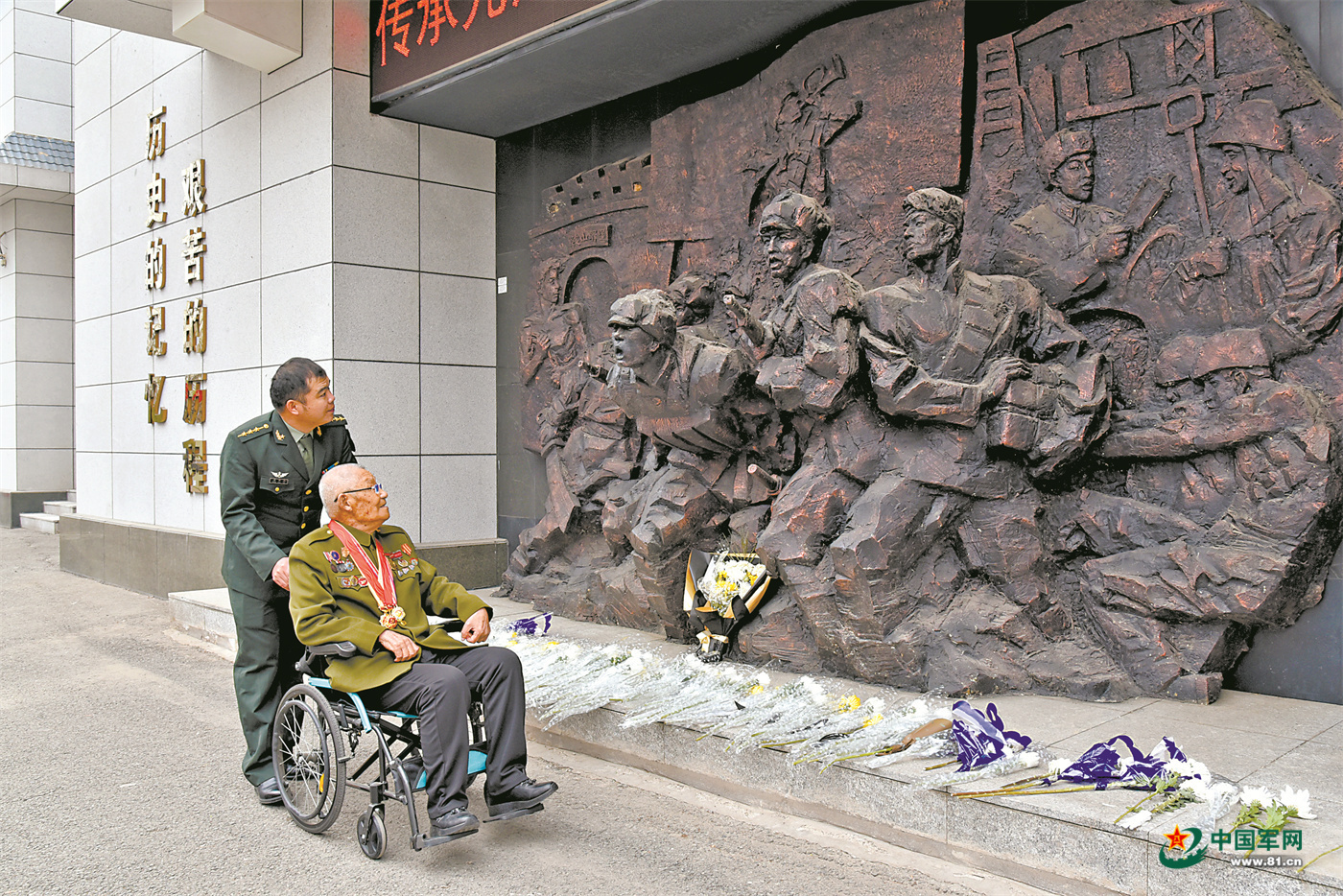 追蹤第74集團(tuán)軍某旅的尋根之旅——綠葉對根的情意