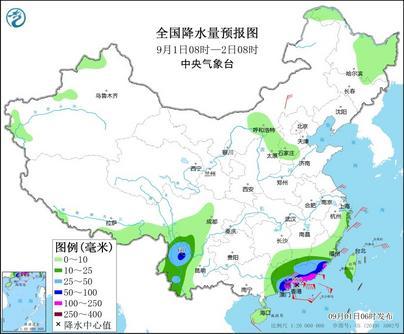 臺風“蘇拉”將給華南帶來強風雨 臺風“海葵”向華東沿海靠近