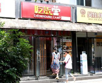 別讓路邊小店成為數(shù)據(jù)安全的短板