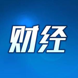 聚焦“急難愁盼” 推動政務服務從“能辦”向“好辦”轉變