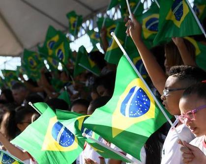 巴西各地举行庆祝独立日活动