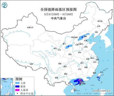 暴雨黃色預警：8省區市部分地區有大到暴雨