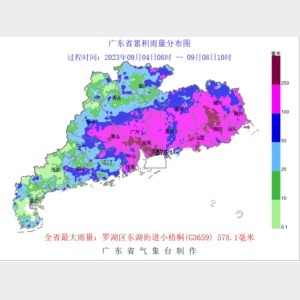 氣象專家解讀珠三角降雨出現“列車效應”