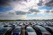 中国汽车流通协会：8月中国汽车经销商库存系数为1.54