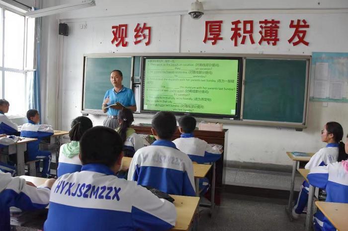 青海海晏民眾眼中的“人生規(guī)劃師”：授業(yè)解惑公益指導(dǎo)報(bào)考22年