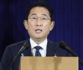 支持率低迷 日首相岸田文雄稱最早9月13日改組內閣