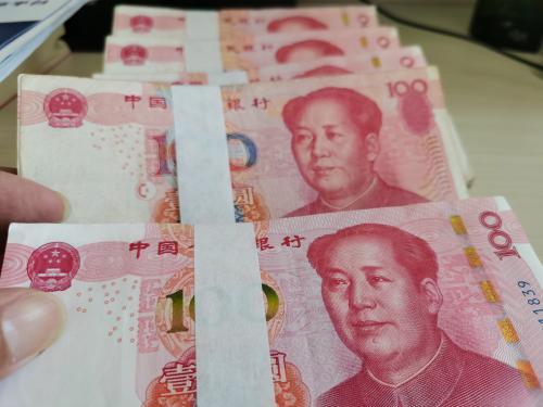 彭博和上海清算所联合提供人民币利率互换初始保证金试算服务