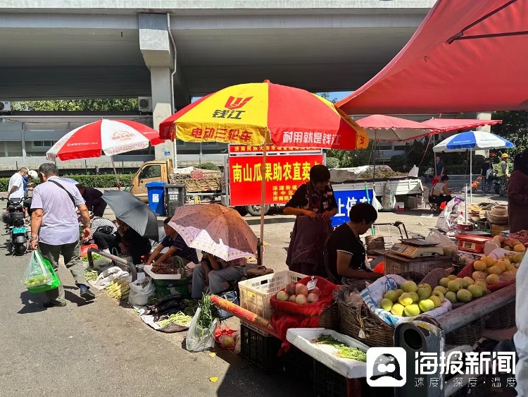 小地攤·暖泉城⑤丨助農直賣點將南部山區山貨帶進濟南主城區