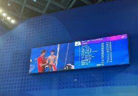 杨昊摘得男子10米台金牌 中国跳水队“十全十美”