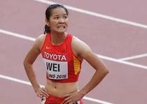 杭州亚运会女子800米王春雨摘铜
