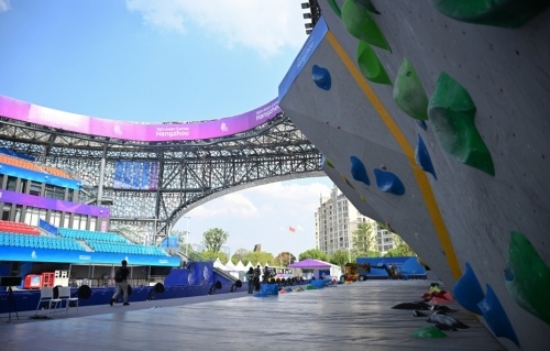 【杭州第19届亚运会】闭幕式于8日在杭州奥体中心体育场举行