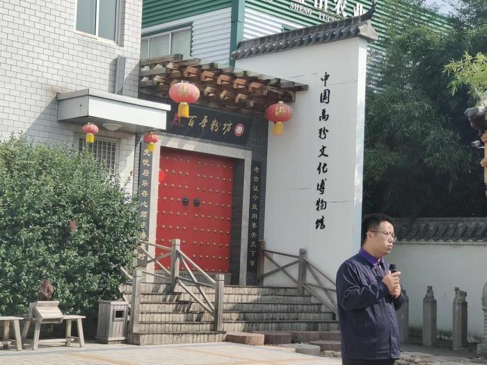 探访“中国禹粉文化博物馆” 看红薯“变形”记
