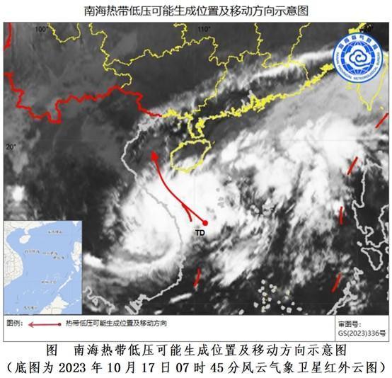 热带扰动或加强为台风 海南省将有强风雨