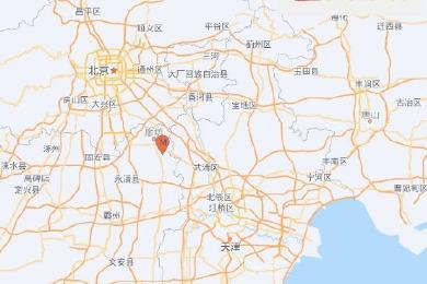 河北廊坊市安次区发生2.6级地震 震源深度10千米