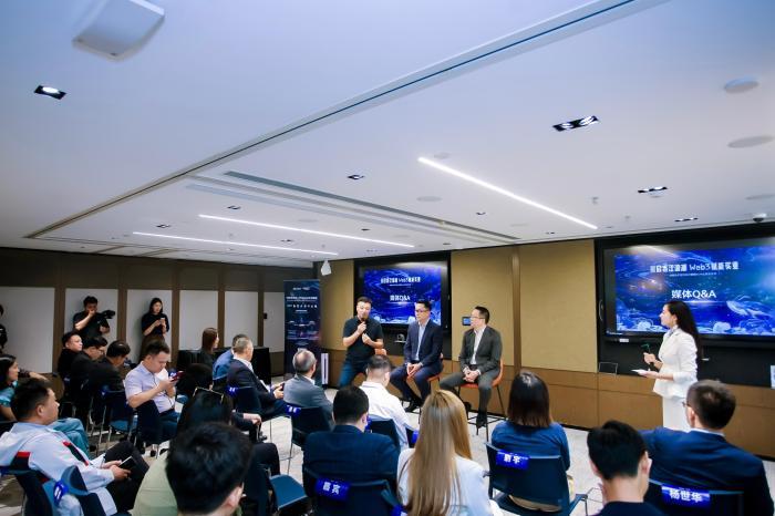 香港两虚拟资产平台签战略合作协议 赋能实体经济