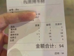 菜還沒上，筷子先花了兩元，“餐具費”是否應該收取？