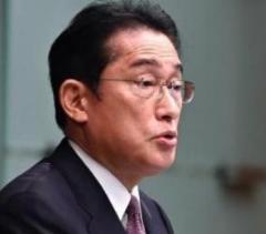 日本内阁官员接连辞职 首相岸田文雄道歉