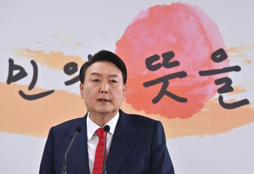 尹锡悦提名韩国宪法法院院长人选，能否获通过未知