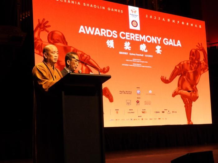2023大洋洲少林考功大赛颁奖典礼在悉尼举行