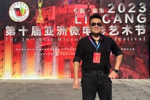 《脊梁之王大珩》斩获亚洲微电影艺术节最佳作品奖
