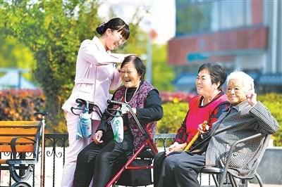 北京人口老龄化呈加速趋势 多措减少养老“后顾之忧”