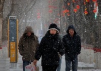 较强冷空气将影响北方地区，12月10-11日华北等地局地暴雪