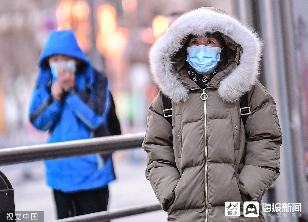 氣溫驟降！明天大范圍雨雪天氣將抵達山東