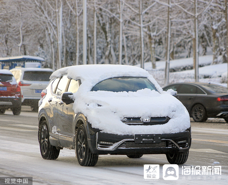 最新降雪實況來了！明天山東仍有較明顯雨雪