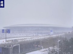 今天全國計劃執行航班14000班 降雪天氣主要影響煙臺和威海機場