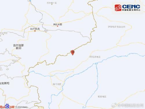新疆克孜勒苏州阿合奇县发生3.2级地震 震源深度10千米