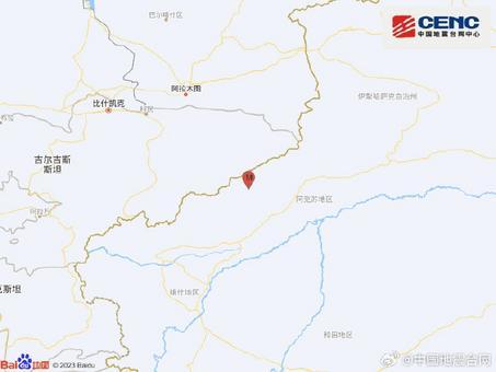 新疆阿克苏地区乌什县发生5.2级地震 震源深度15千米