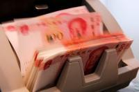 辽宁大连：金融对实体经济支持力度持续加大 各项贷款保持较快增长