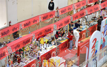 “泉”在济南过大年｜传统庙会进商场，带来新春购物新体验