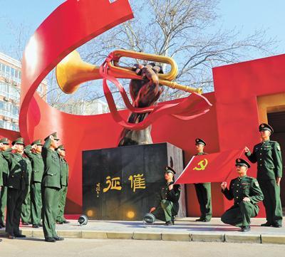 中国人民解放军仪仗司礼大队军史长廊——红旗漫卷军威壮