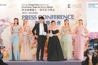 香港将举办两项珠宝展 吸引逾4000家展商参与