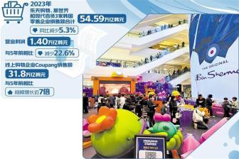 4bf2d163-03bd-480a-a295-5f27062ea155.jpg