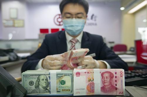 中国增设专营外币兑换机构及设施 可换币种超40种