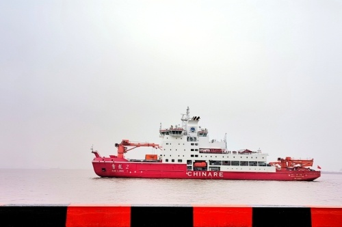 首艘“中国造”极地科考破冰船“雪龙2”号4月访港