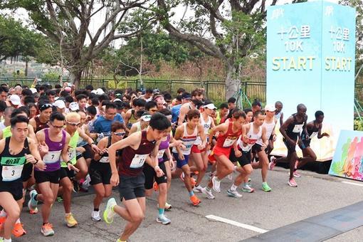 澳门举行国际十公里长跑赛