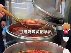 1個月全國新開“甘肅麻辣燙”超150家：有理發店“原地換賽道”，速成培訓1周收費上萬