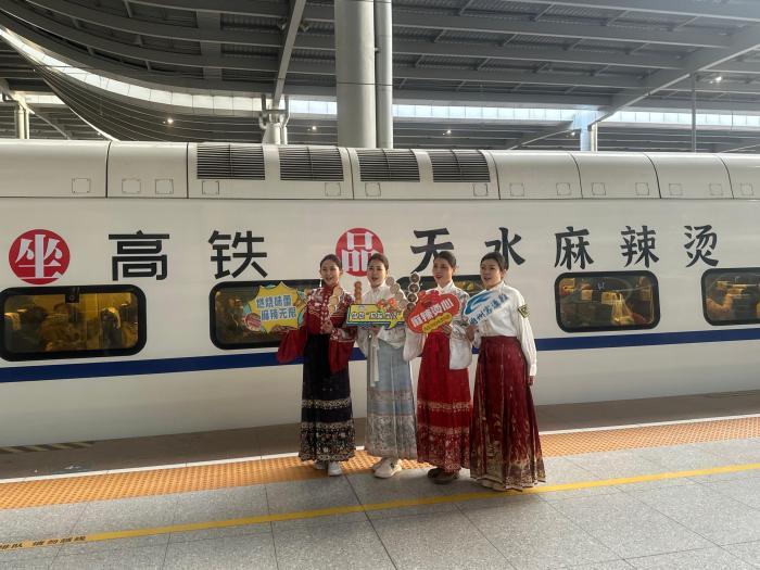 助力“麻辣烫”之旅 银川火车站将开行天水南动车组列车