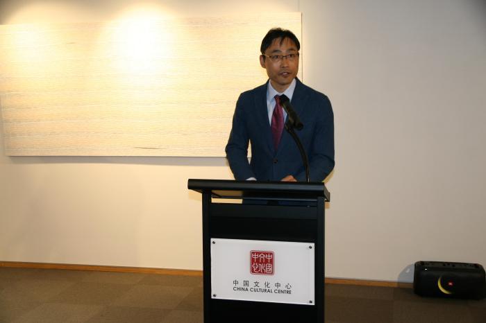 “川流不息-中澳女艺术家对话展”在悉尼中国文化中心开幕