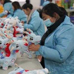 新华社经济随笔｜西部山城成为“毛绒玩具新都”的启示