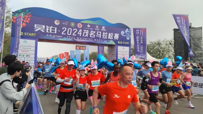 广东茂名举办史上规模最大马拉松赛 为省运会预热