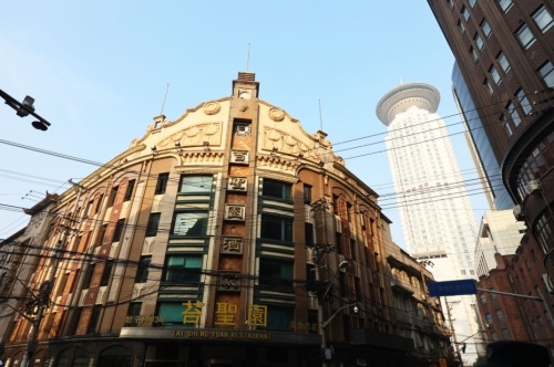 上海创新立法建设无废城市