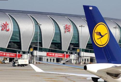 沈阳桃仙机场恢复、新增多条国际客运航线